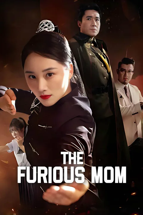 The Furious Mom poster