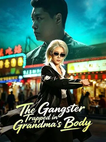 The Gangster Trapped in Grandma's Body poster