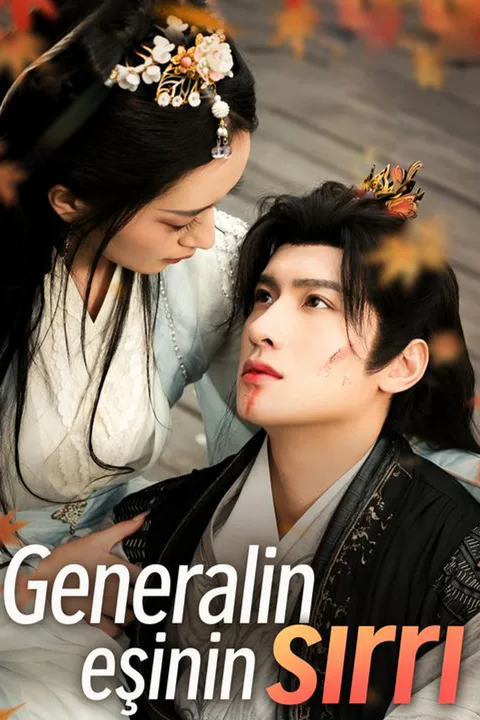 The General Hears My Heart poster