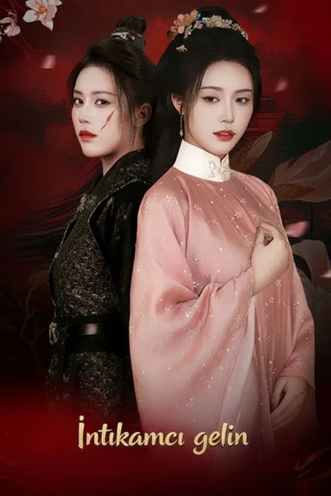 The General's Abandoned Wife poster