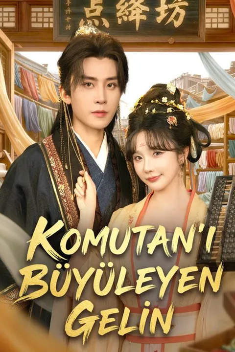 The General's Forced Bride poster