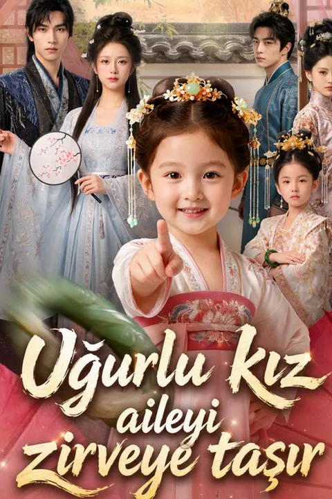 The General's Lucky Star poster
