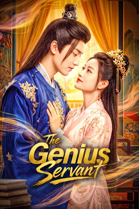 The Genius Servant poster