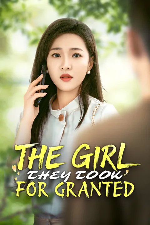 The Girl They Took for Granted poster