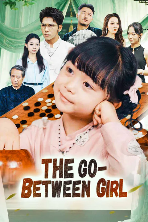 The Go-Between Girl poster