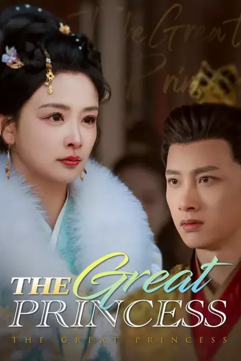 Poster von The Great Princess
