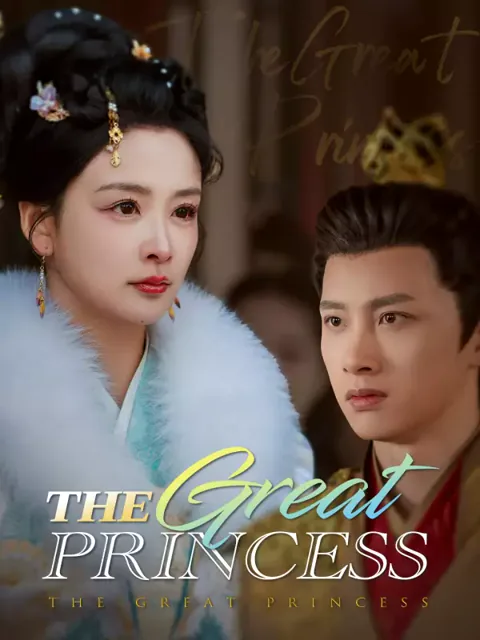 The Great Princess poster