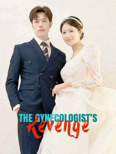 The Gynecologist’s Revenge poster
