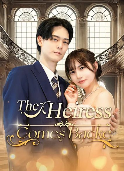 The Heiress Comes Back poster