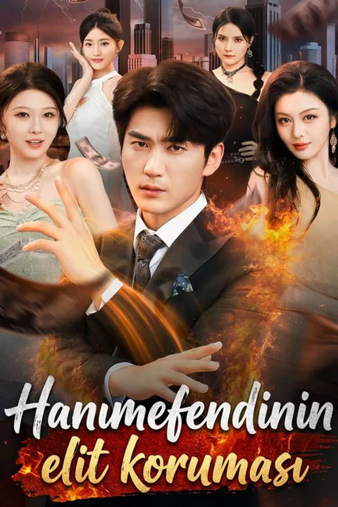 The Heiress's Ace Bodyguard poster