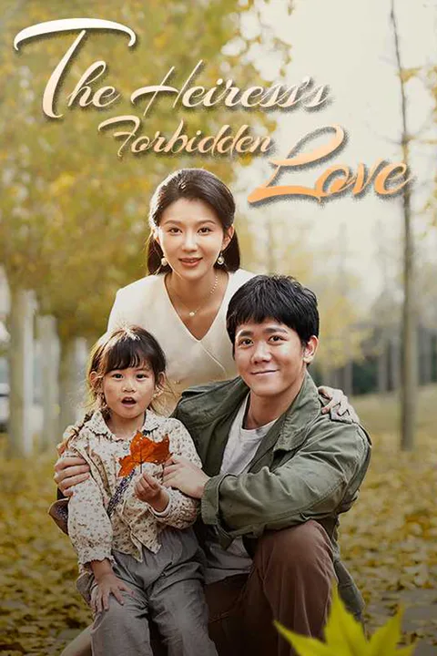 (Dubbed) The Heiress's Forbidden Love poster