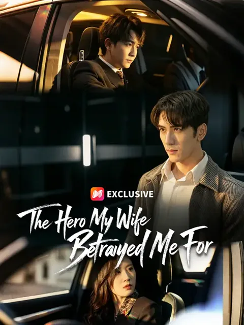 The Hero My Wife Betrayed Me For poster
