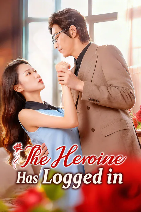 The Heroine Has Logged In poster