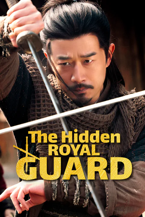 The Hidden Royal Guard [Dubbed] poster