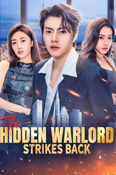 Poster ng The Hidden Warlord Strikes Back