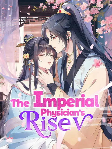 The Imperial Physician's Rise V poster