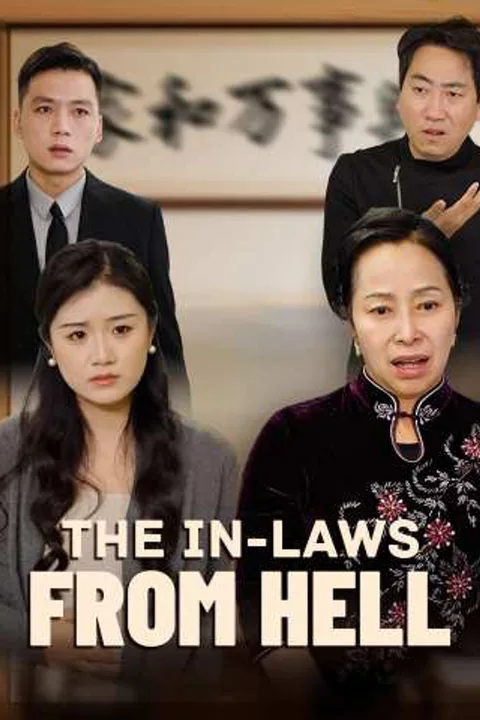 The In-Laws from Hell poster
