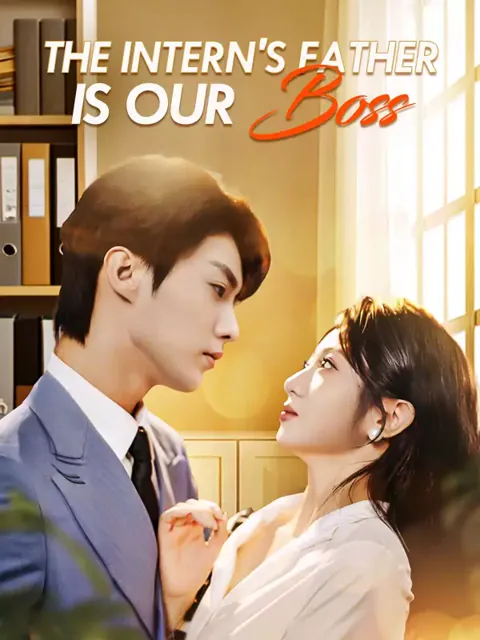The Intern's Father Is Our Boss poster