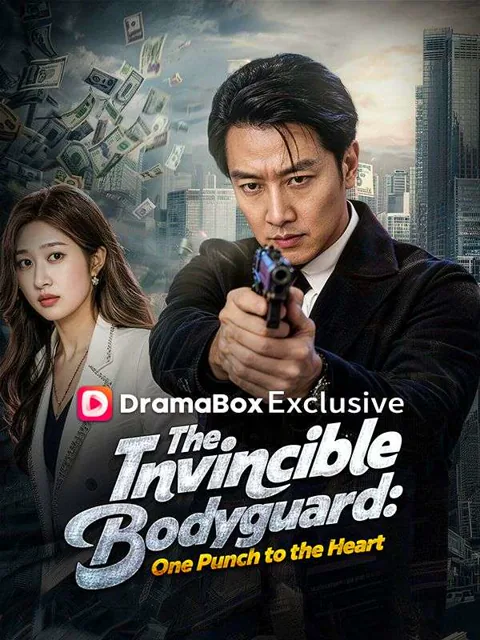 The Invincible Bodyguard: One Punch to the Heart (DUBBED) poster