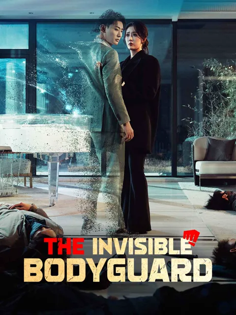 The Invisible Bodyguard poster