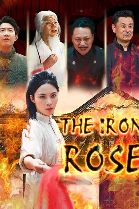The Iron Rose poster