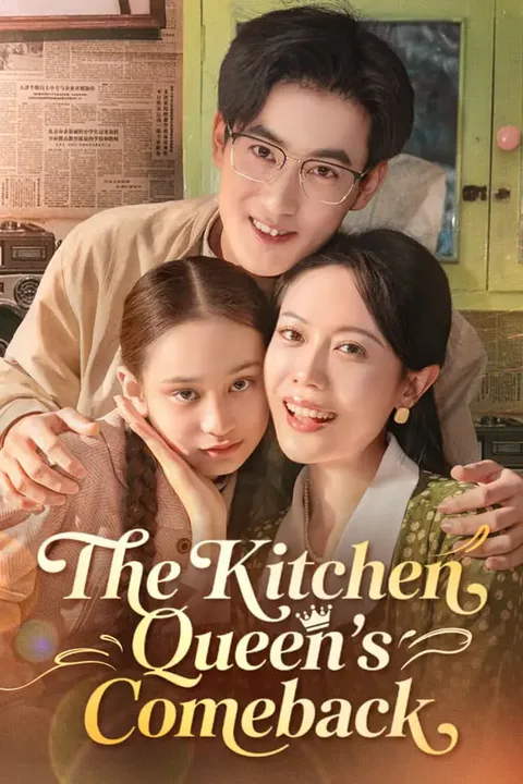 The Kitchen Queen's Comeback poster