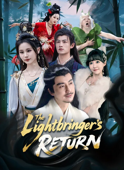 The Lightbringer's Return poster