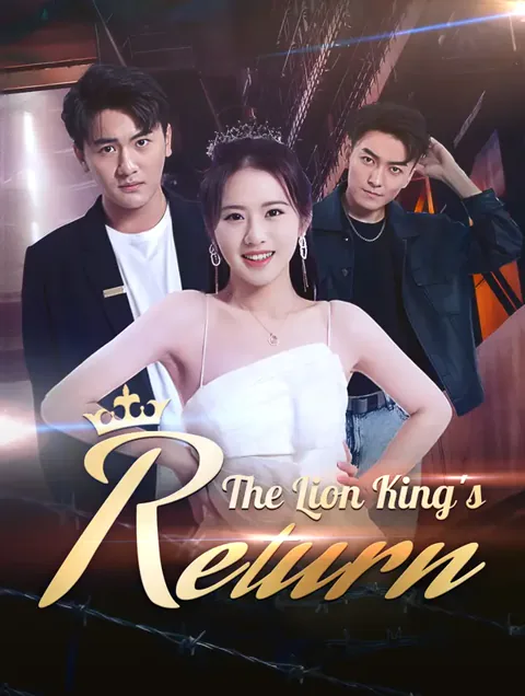 The Lion King's Return poster