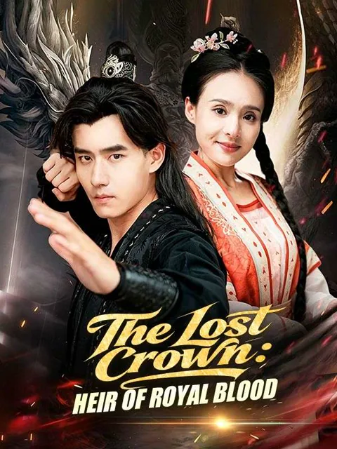 The Lost Crown: Heir of Royal Blood poster