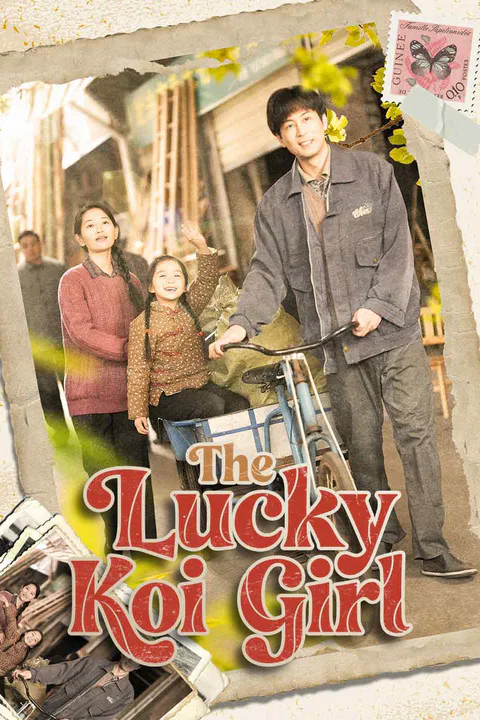 The Lucky Koi Girl poster