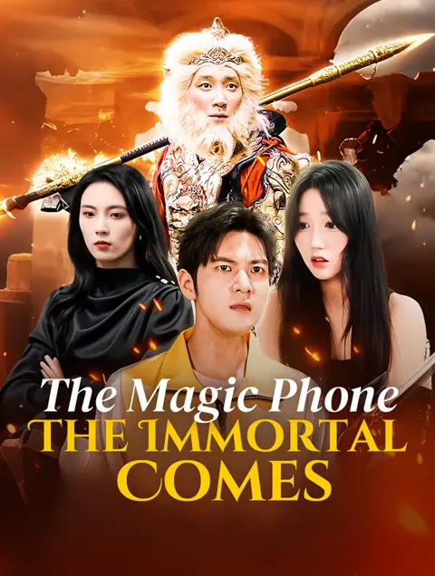 The Magic Phone: The Immortal Comes poster