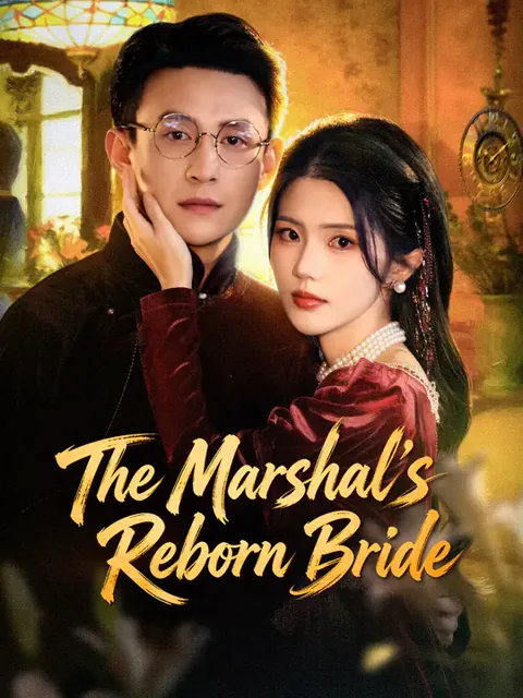 The Marshal's Reborn Bride poster