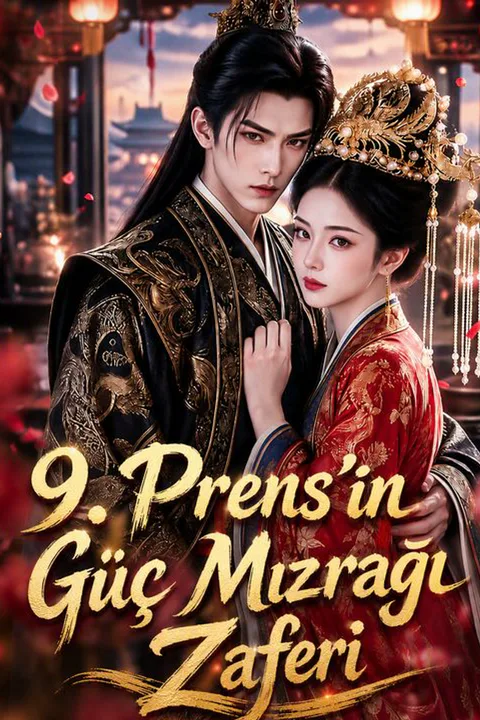 The Martial Prince's Campaign poster