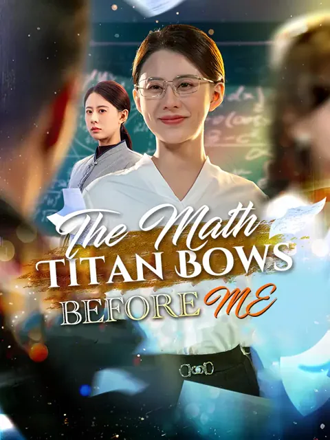 The Math Titan Bows Before Me poster
