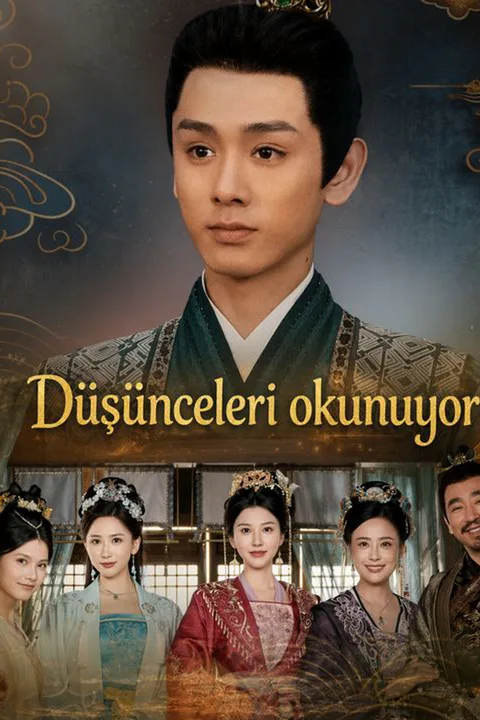 The Mind-Read Young Master poster