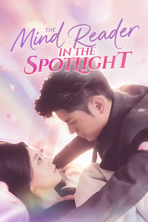 The Mind Reader In The Spotlight poster