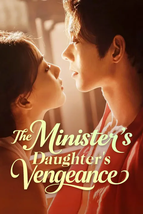The Minister's Daughter's Vengeance poster