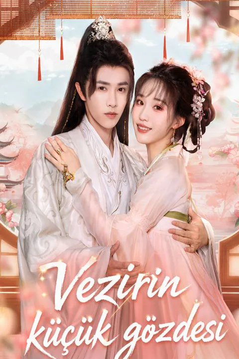 The Minister's Pampered Bride poster