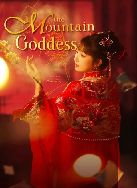 The Mountain Goddness poster