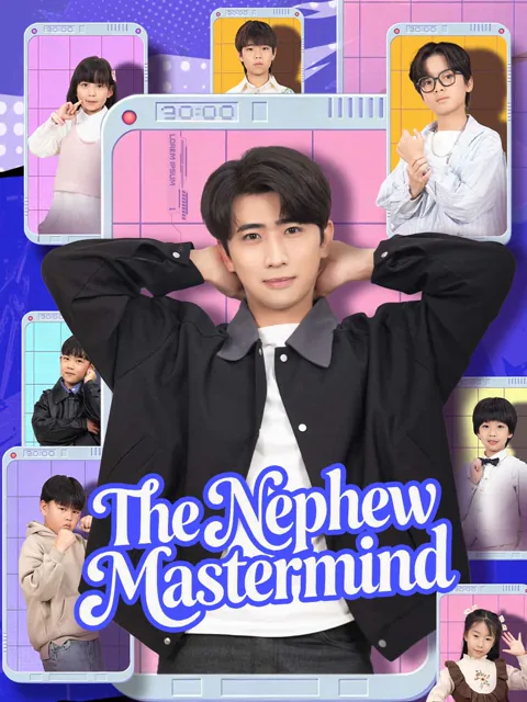 The Nephew Mastermind poster
