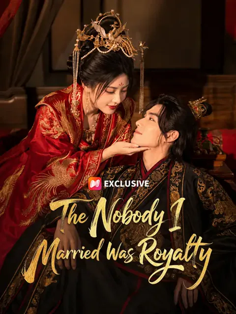 The Nobody I Married Was Royalty poster