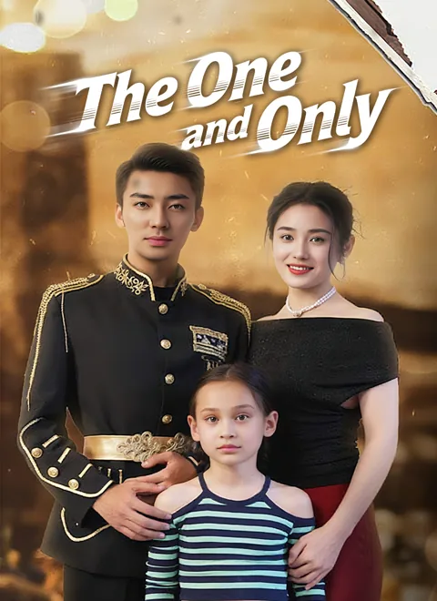 The One and Only poster