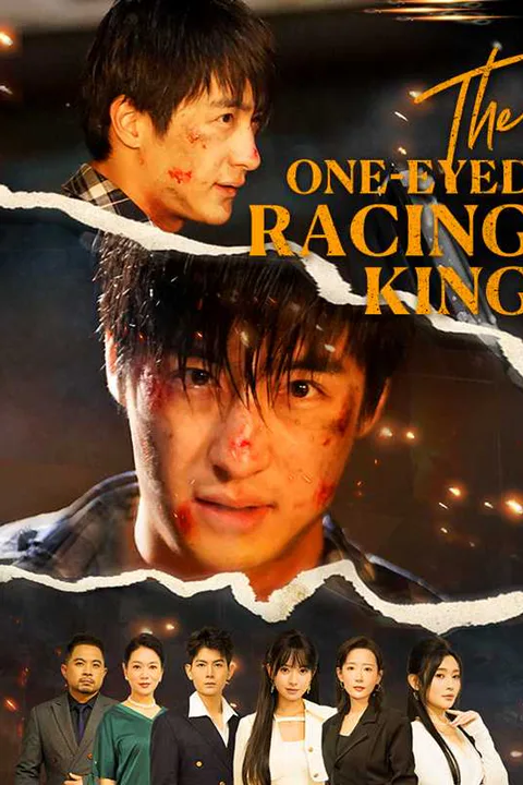 The One-Eyed Racing King poster