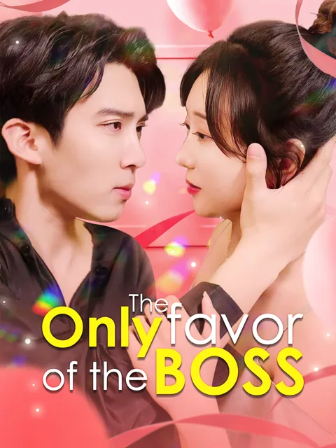 The only favor of the boss poster