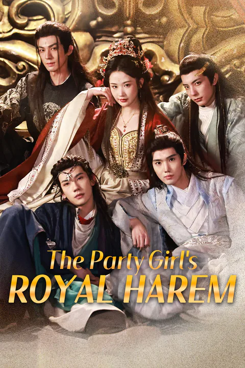 The Party Girl's Royal Harem poster