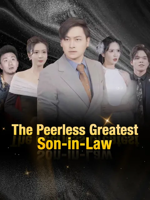 The Peerless Greatest Son-in-Law poster