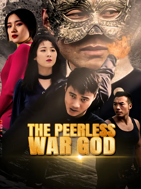 The Peerless War God poster