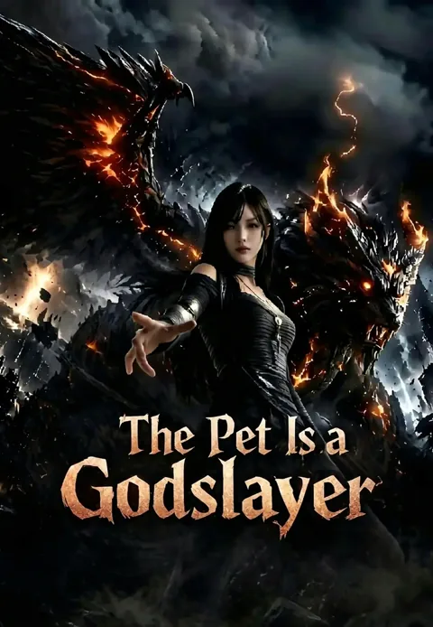 The Pet Is a Godslayer poster
