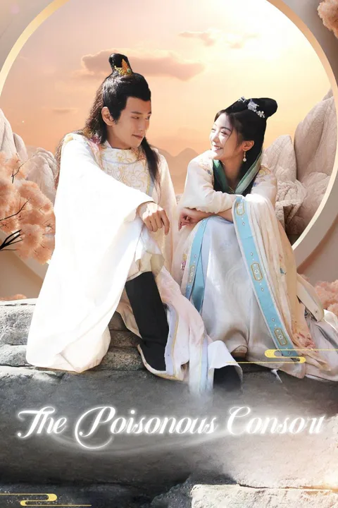 (Dubbed) The Poisonous Consort poster