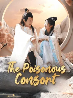 The Poisonous Consort poster